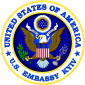 Посольство США в Казахстане
