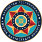 Комитет национальной безопасности Казахстана